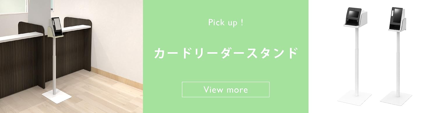 Amazon.co.jp: KAWAJUN: 医療福祉施設向け製品