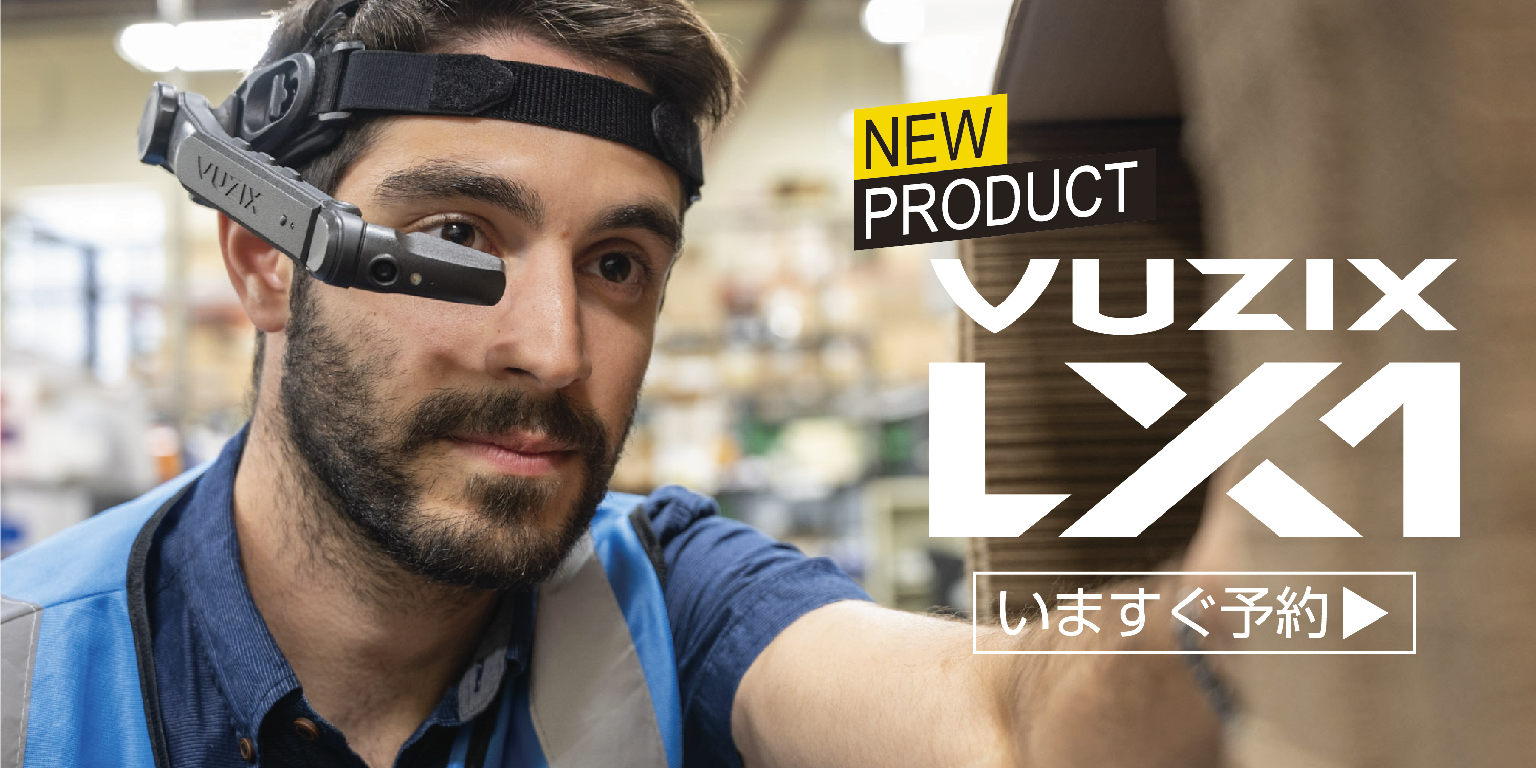 Amazon.co.jp: Vuzix