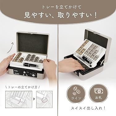 CARL カール　そとレジ Amazon.co.jp: カール事務器 そとレジ 手提げ金庫 キャッシュ