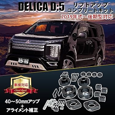 Amazon.co.jp: Native Deer