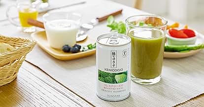 Amazon | エッセンシャルグリーン 小麦葉・麦芽・大麦混合食品