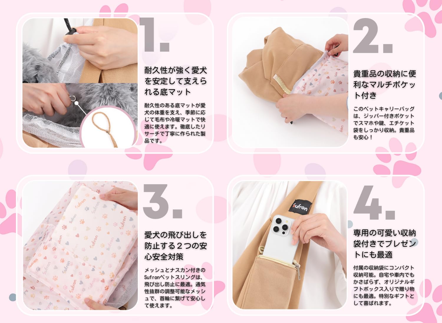 ワンコ 肩関節サポーター♡美品♡ホールドショルダー ピンクSサイズ ホールドショルダー 小型犬用 肩関節サポーター 肩脱臼予防 肩