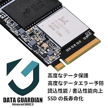 Amazon.co.jp: CFD販売: SSD