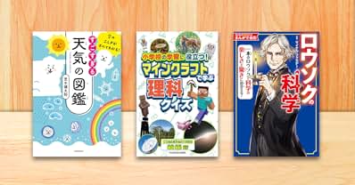 Amazon | 今すぐ使える豆知識 クイズ雑学王DS | ゲームソフト
