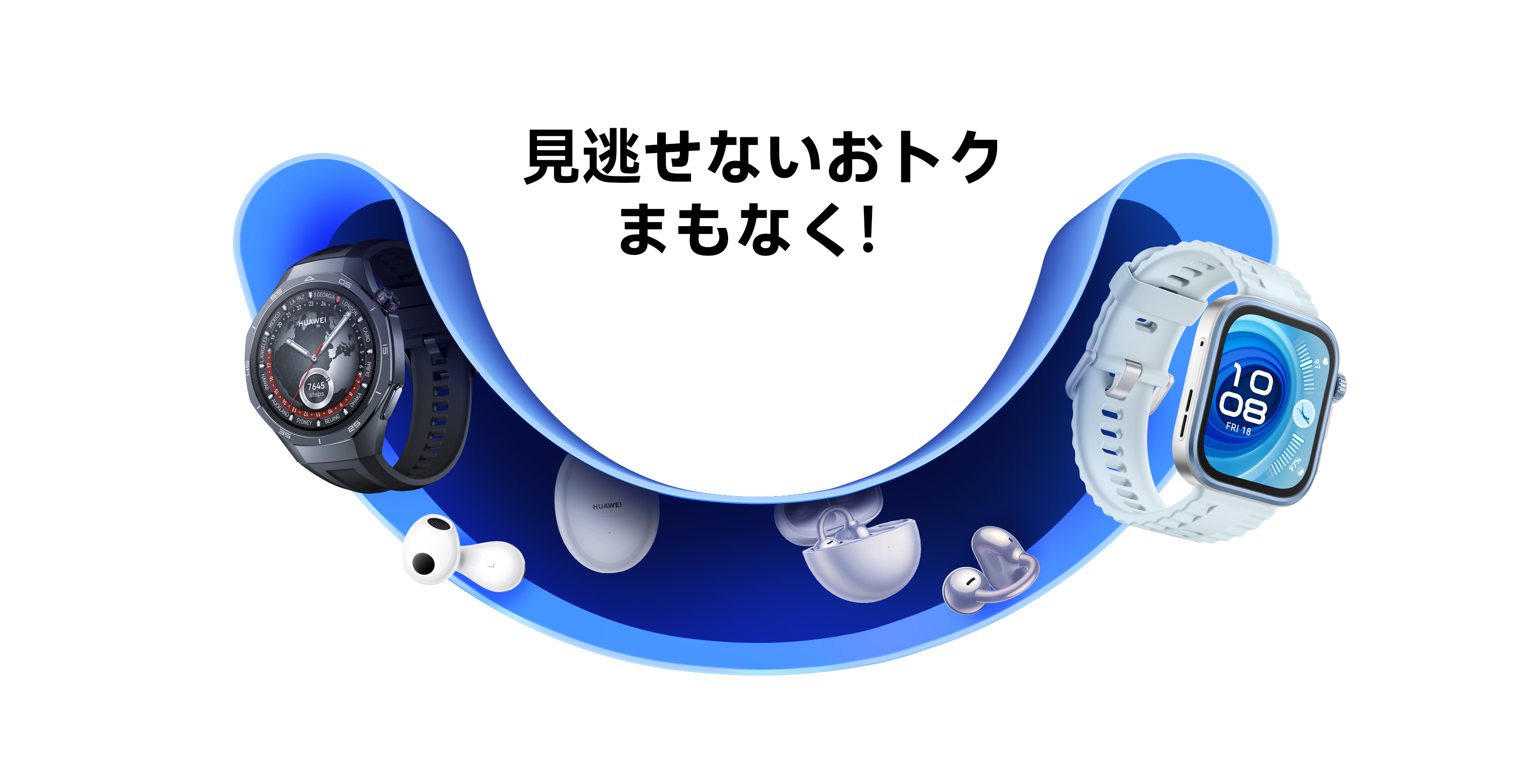 Amazon.co.jp: HUAWEI(ファーウェイ)