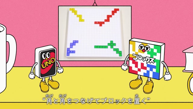カルカソンヌ　オリジナルドイツ語版　絶版入手困難　新品未開封 ボードゲーム初心者にもおすすめ！ドイツ年間大賞受賞のカルカソンヌ