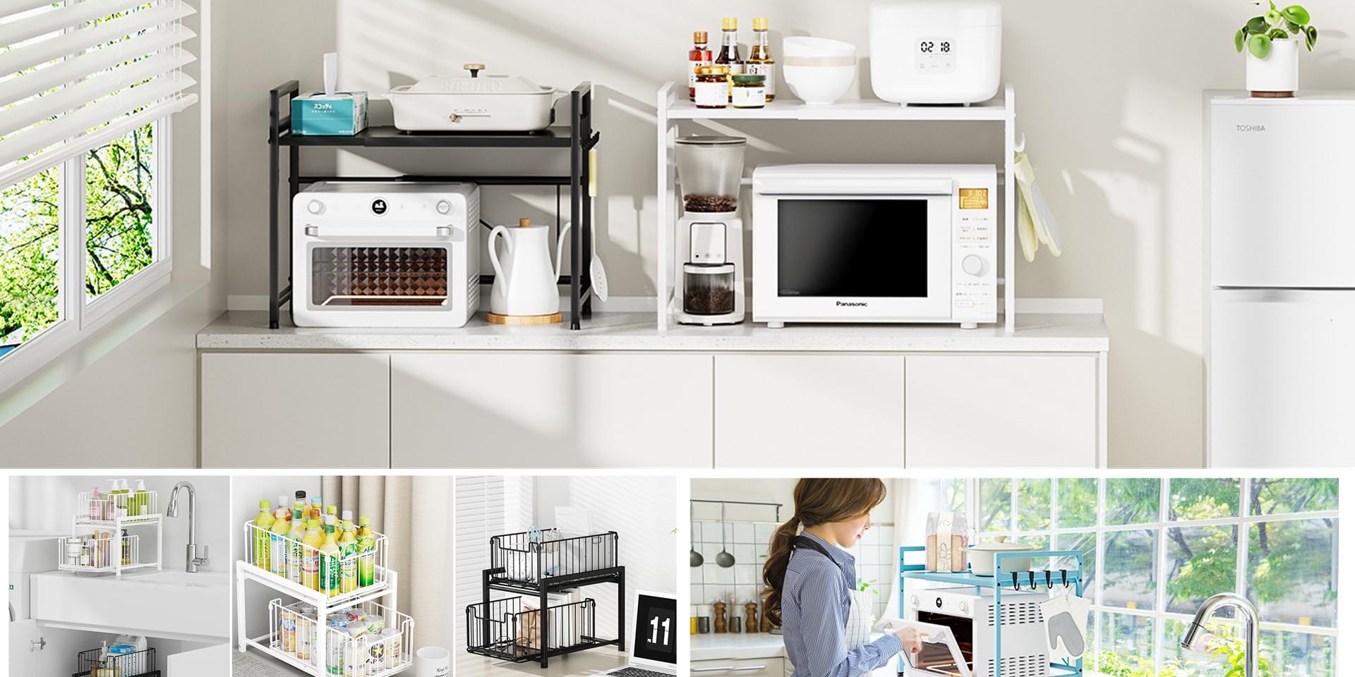 Amazon.co.jp: DAIWIN: キッチン収納シリーズ