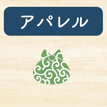 Amazon.co.jp: にゃんこ大商店