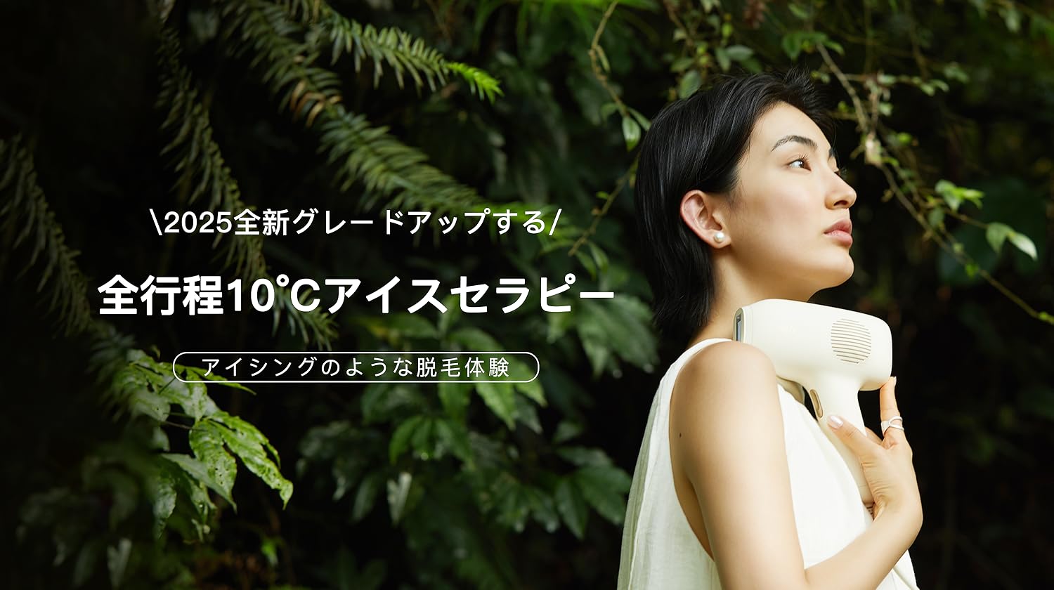 Amazon.co.jp: 「yete」: クリーム
