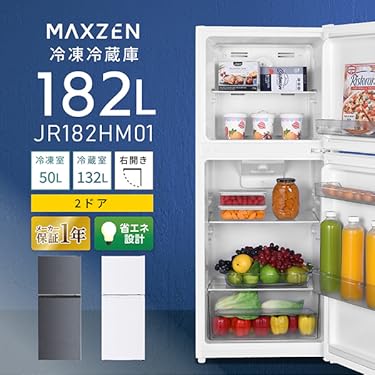 ♡*】様 MAXZEN 冷凍・冷蔵庫 2021年製 MAXZEN 冷蔵庫 85L 一人暮らし 収納 小型 2ドア 新生活
