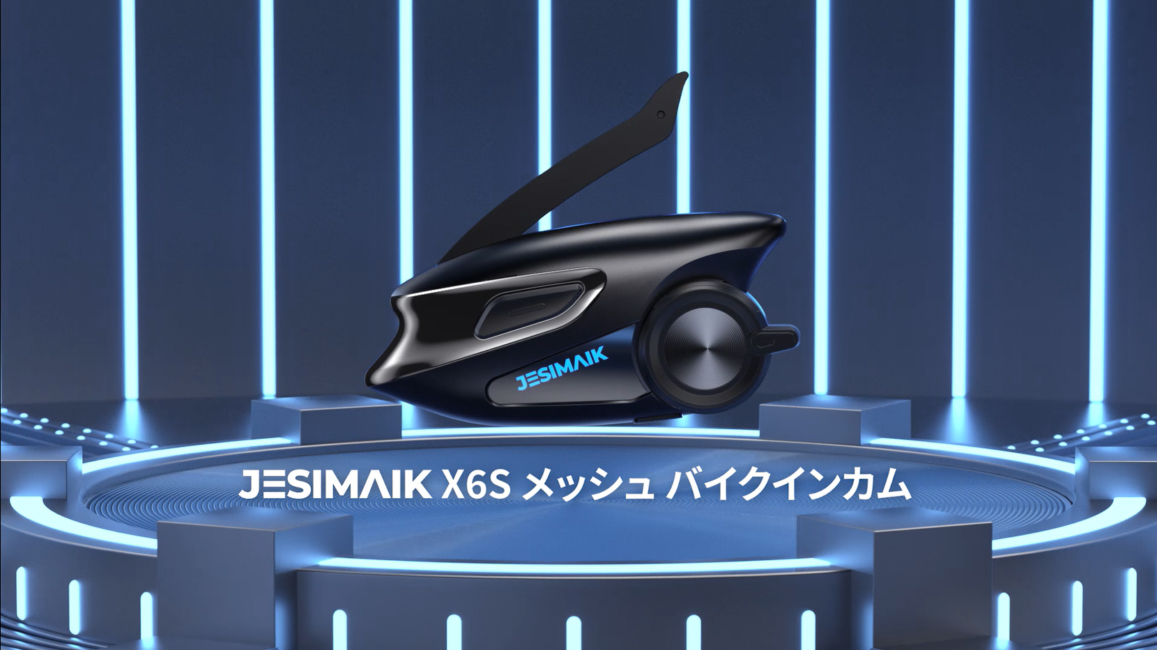 jesさま専用 Amazon.co.jp: JESIMAIK バイク用インカム X6S専用 付属品セット