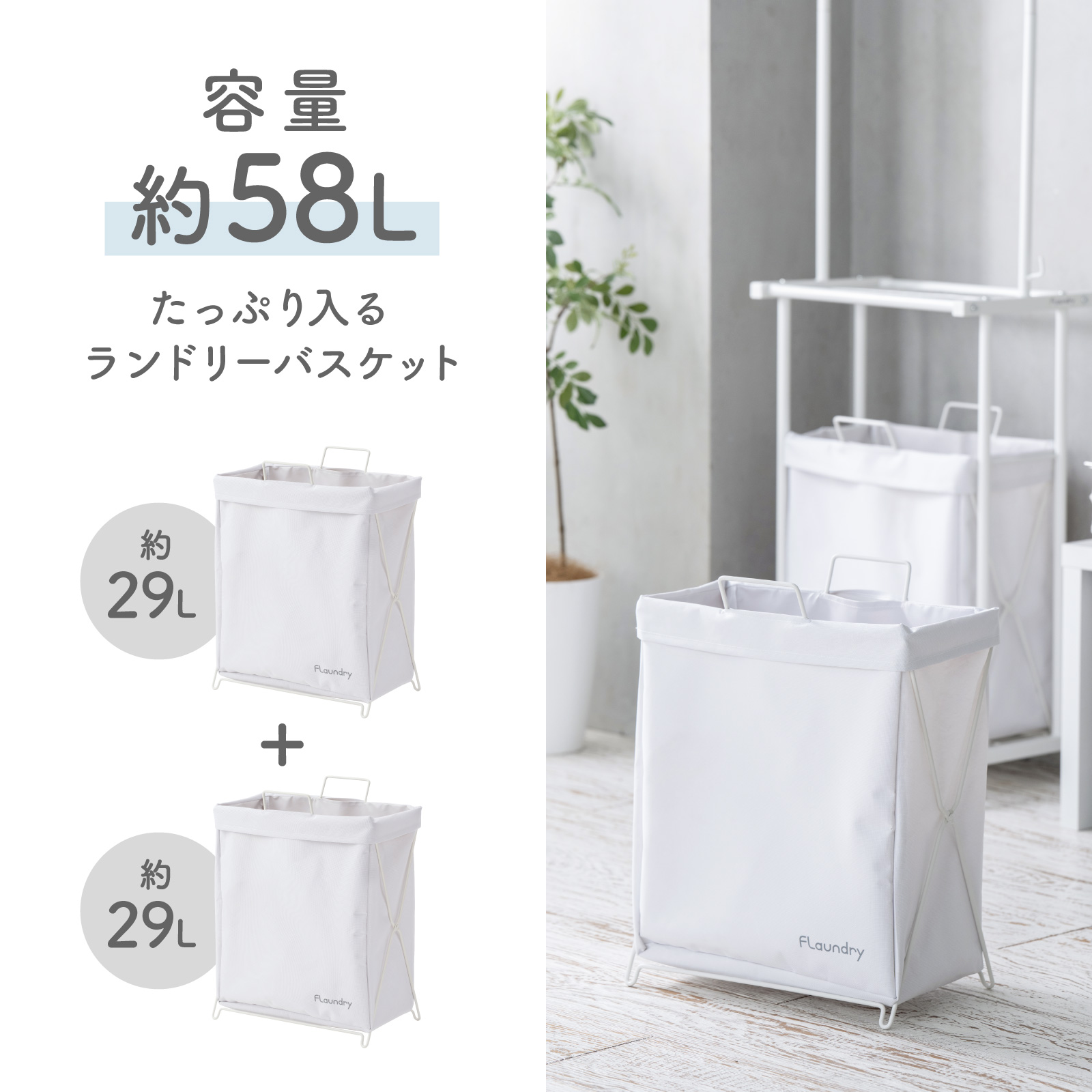 Flaundry ハンディ洗濯機 ホワイト　小型洗濯機　ダイヤ フランドリー・しっかり洗える小型洗濯機 E101 洗濯便利グッズ