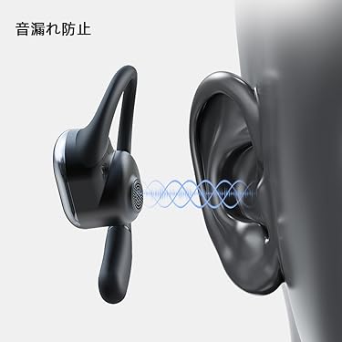 Amazon.co.jp: Nakamichi: オープンイヤー型イヤホン