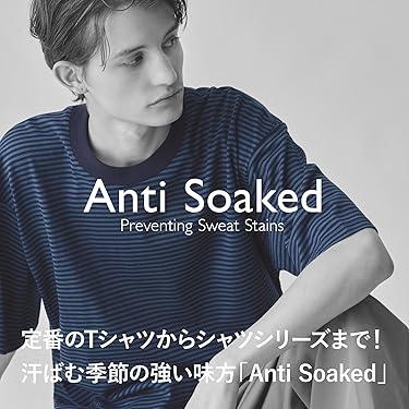 【nano universe】極美品ナノユニバース 2B3ピース 紺無地 シルク nano universe】極美品ナノユニバース 2B3ピース 紺無地 シルク
