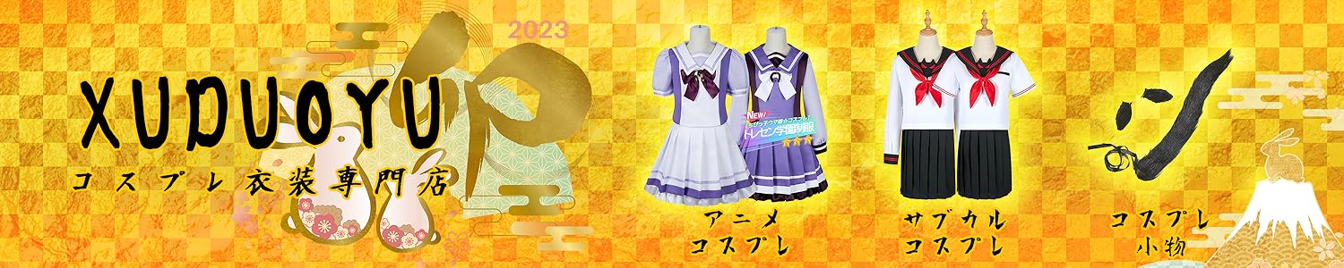 つ31 いとしのクム・サウォル 【レンタル落ち】全38巻 Amazon.co.jp: つ31 いとしのクム・サウォル 【レンタル落ち】全
