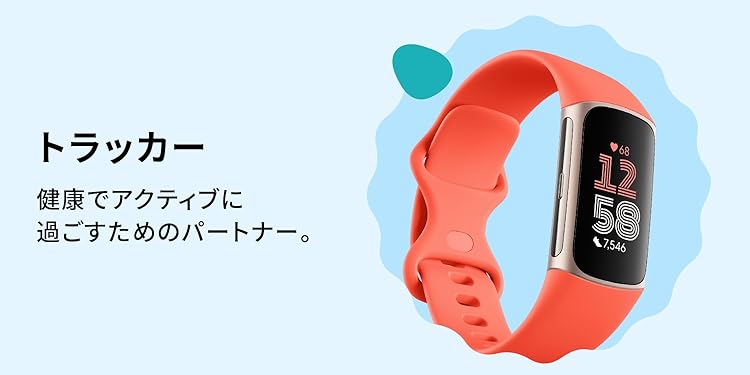 時計 Fit bit 51GpCAuoDtL._UF350,350_QL50_.jpg