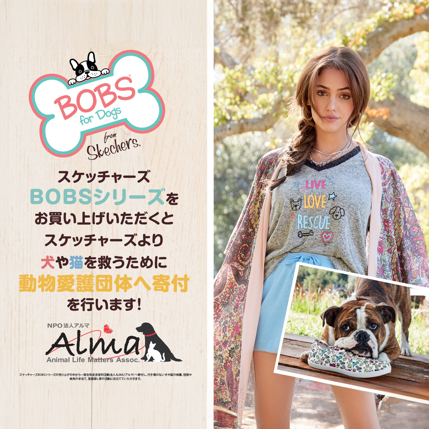 美巣(B I-SU)18本 KMX-20SD｜【創業100年】耐火金庫・防盗金庫の専門店 ひめじや