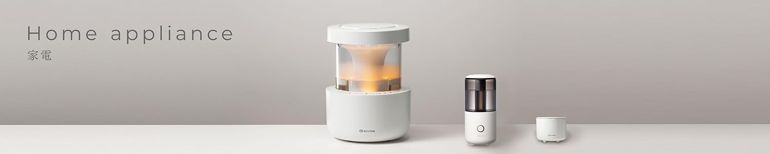 Amazon.co.jp: リズム株式会社(RHYTHM): サーキュレーター