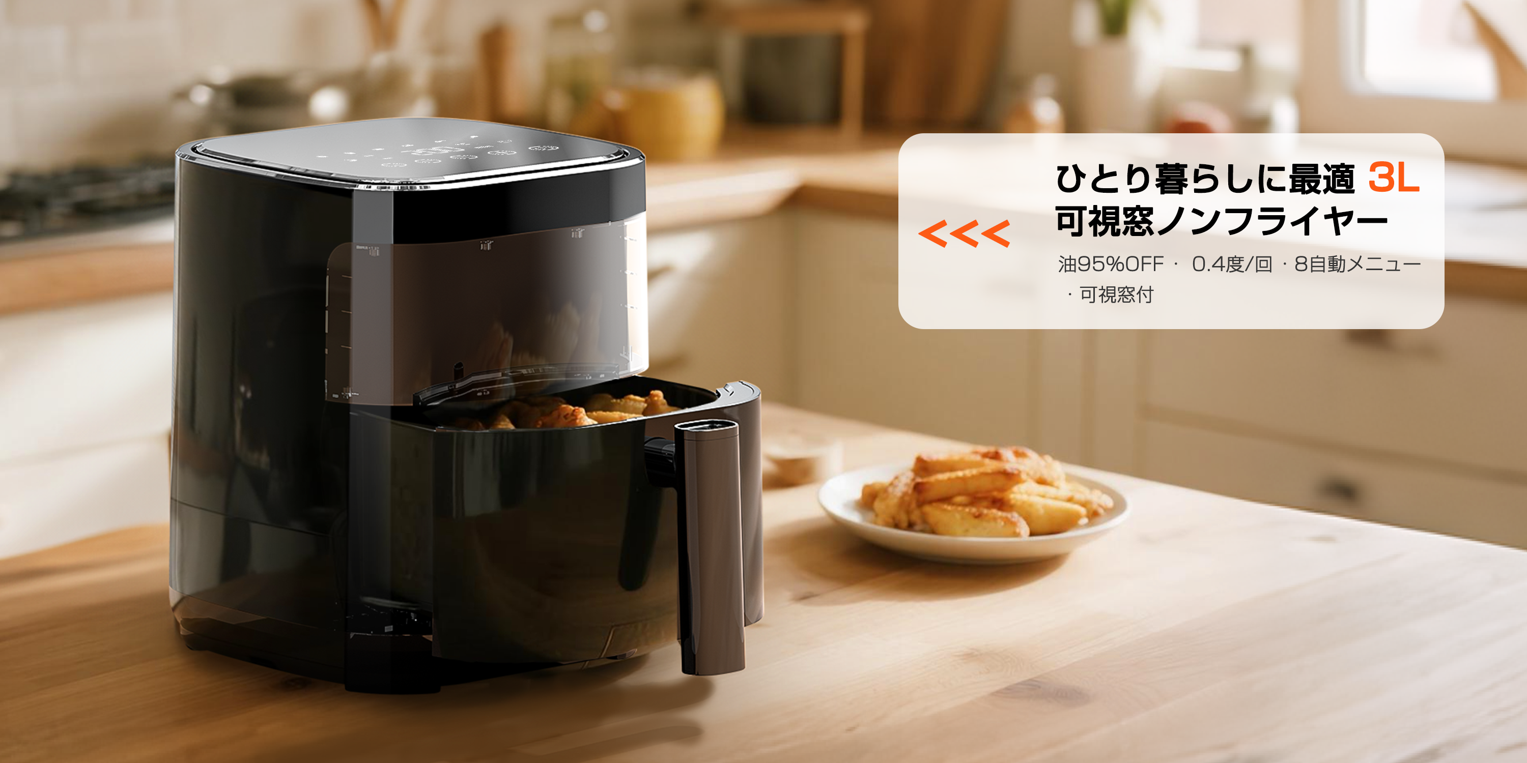 Amazon.co.jp: Wallfire: ノンフライヤー