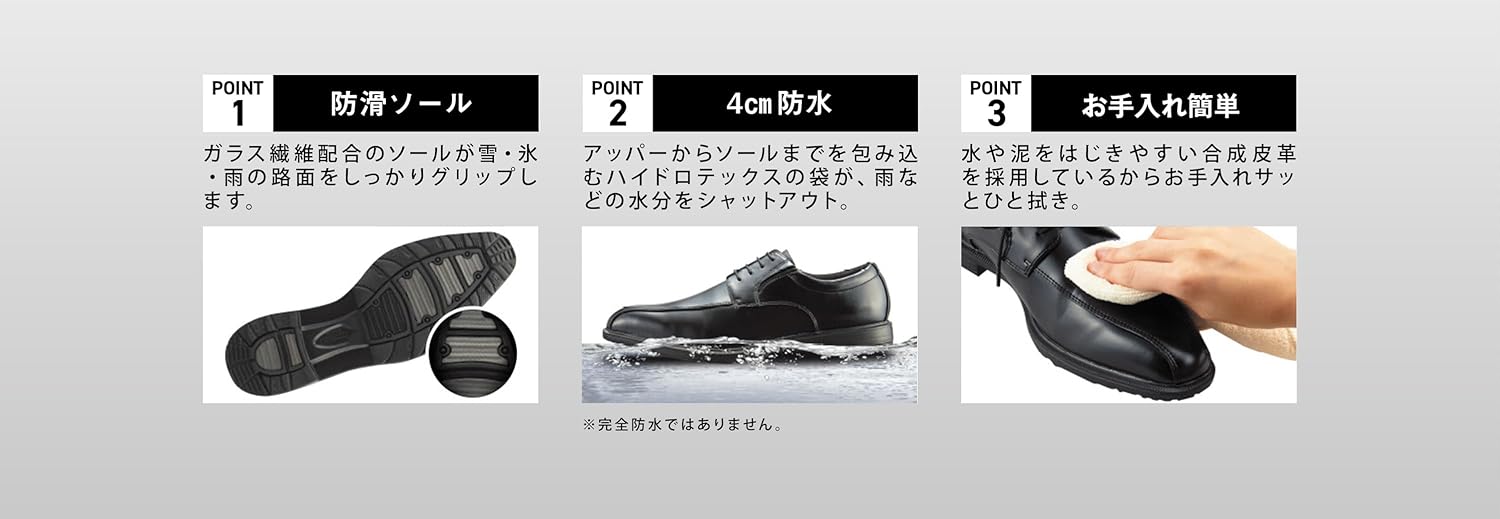 Amazon.co.jp: HYDRO-TECH (ハイドロテック)