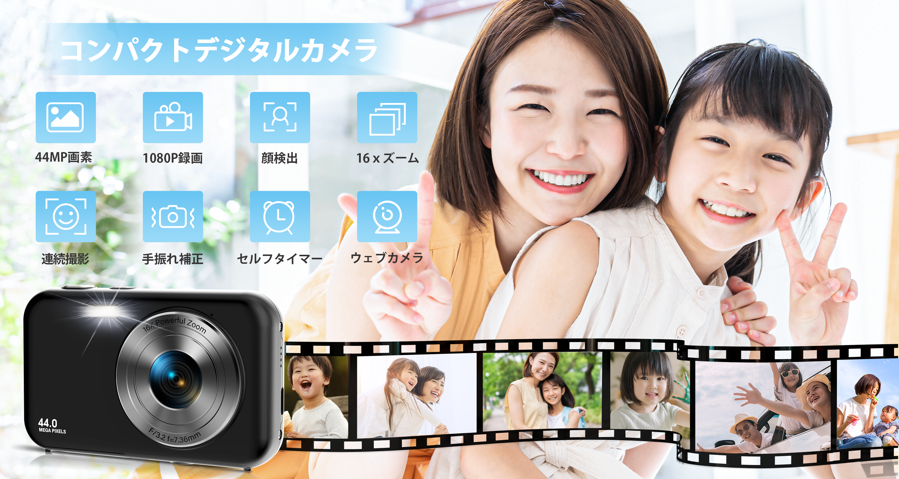 デジカメまとめ　6個まとめ デジタルカメラのセンサーの種類】ベイヤー方式センサーとFoveon