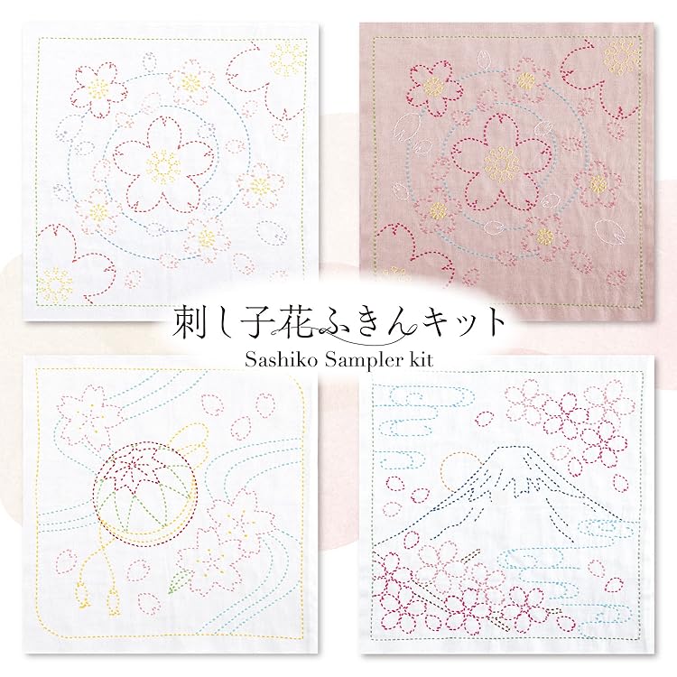 珠かな子　プリント 音符♩♪♫斜めの一方向だけ刺し子糸を2本どりで刺し子をして