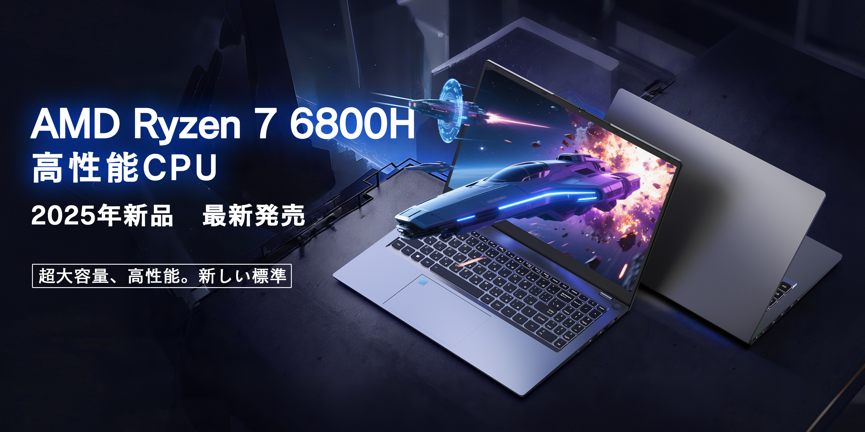 Amazon.co.jp: VETESA : 2025新版 パソコン