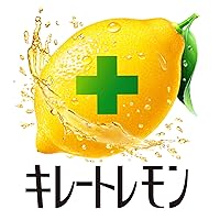 キレトレモン MUKUMI ゼリー 60個 キレトレモン MUKUMI ゼリー 60個 キレートレモンMUKUMIゼリー