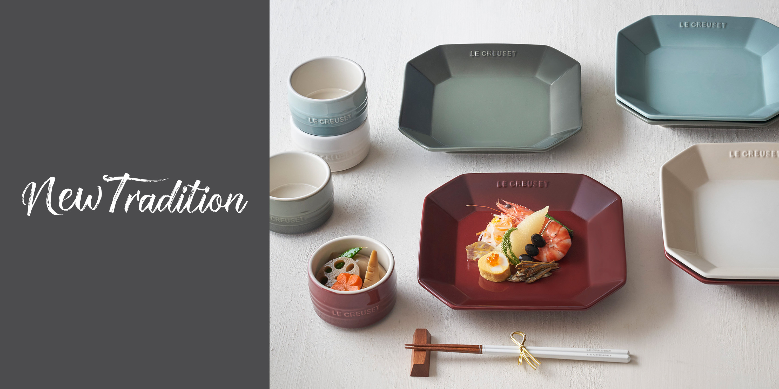 nonnon　ル・クルーゼ　クーペ8点セット nonnon様専用 ル・クルーゼ クーペ8点セット - メルカリ