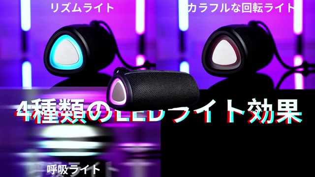 【美品】HiKOKI　BluetoothワイヤレススピーカーACアダプター付き HiKOKI ハイコーキ 旧 日立 14.4V 18V コードレススピーカ