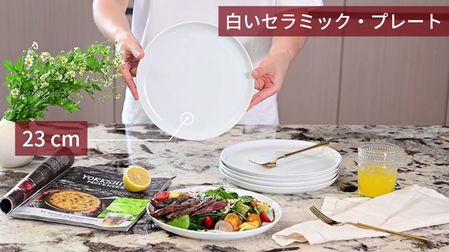 Amazon.co.jp: 人気のポーリッシュポタリー 皿ランキング