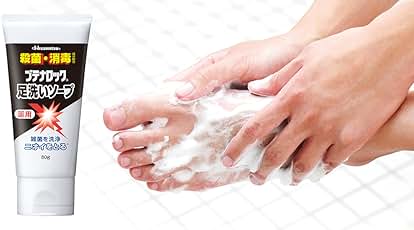 大判材料2枚　15% ビーエスバンZXテープ – 大石膏盛堂