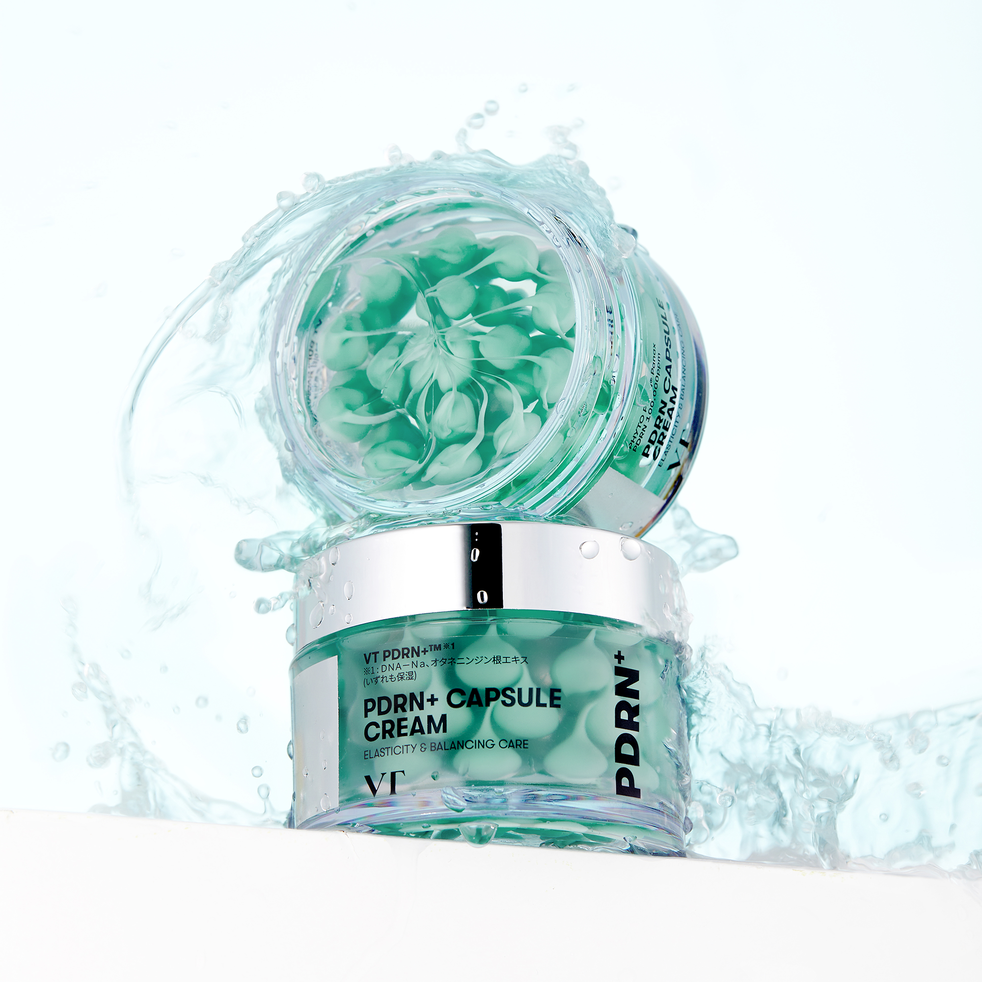 aj★VT PDRN 7セットおまとめ 楽天市場】＼最大28%OFF+ギフト＋送料無料／総合ランキング1位