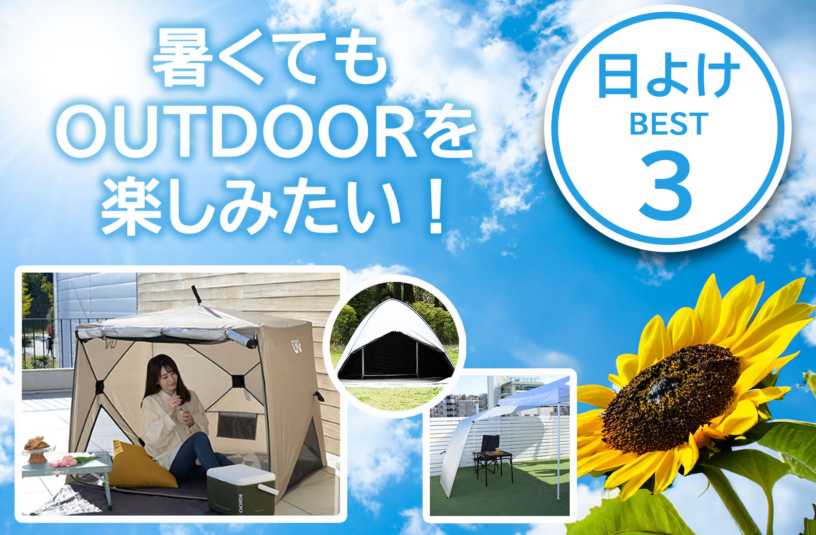 ☆送料無料 山善 YAMAZEN キャンパーズコレクション ーボックス 1585 Amazon | [キャンパーズコレクション 山善] クーラーボックス