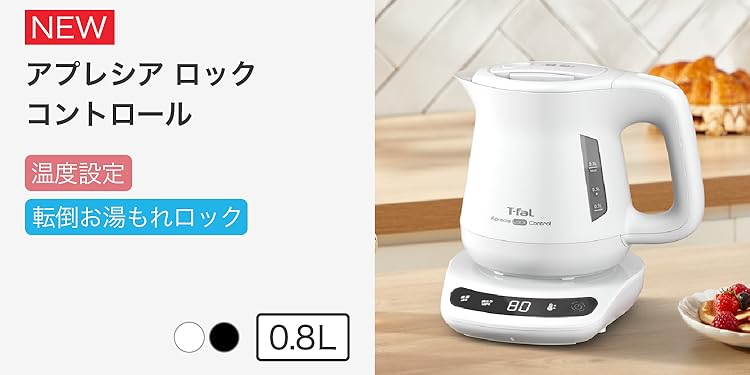 ❤分厚い＆高級な高硼珪酸ガラス製❣高級感溢れる美しいディティール♪❤電気ケトル maxresdefault.jpg