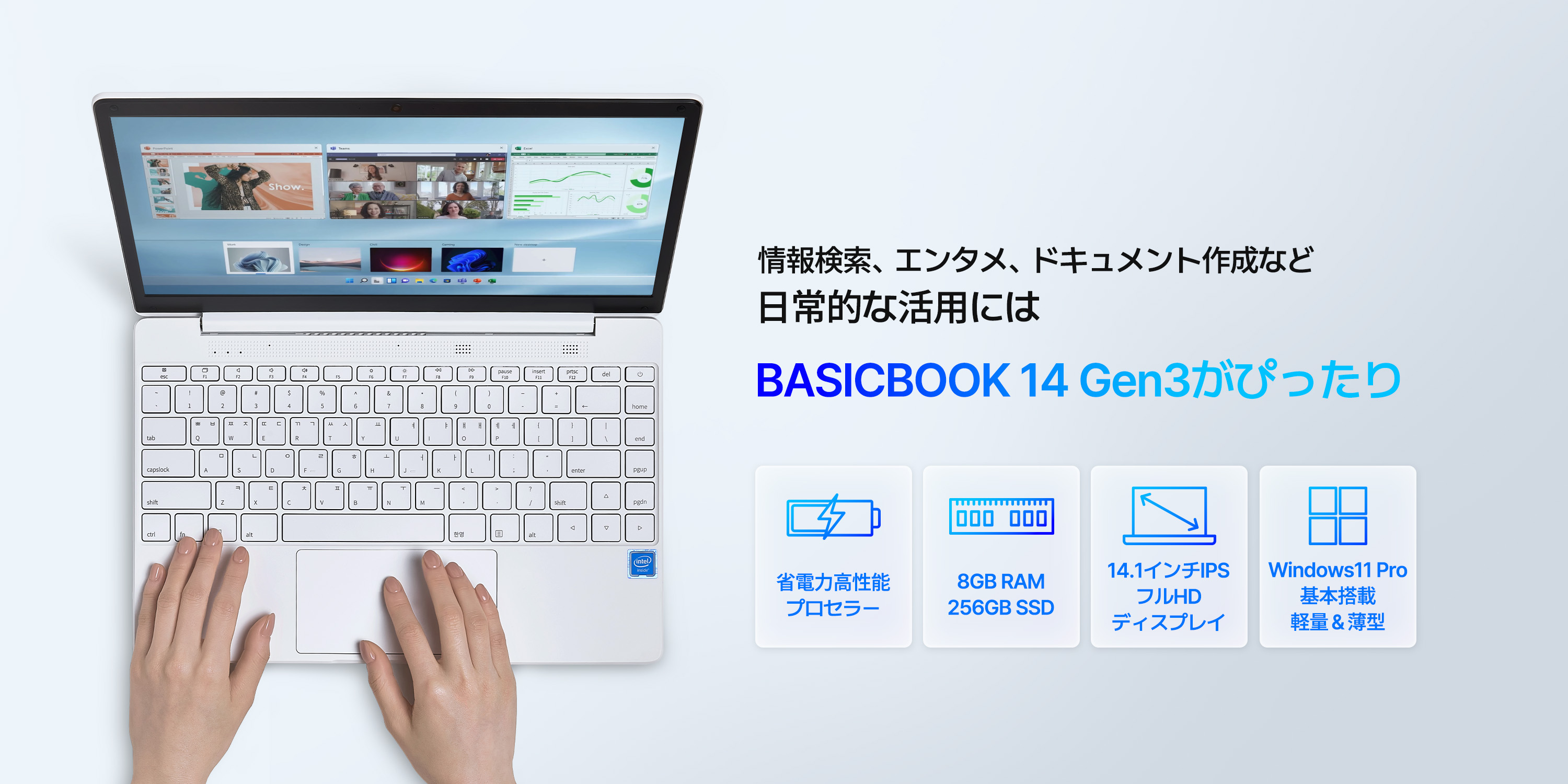 Amazon.co.jp: BASICS