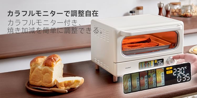 【今日まで値下げ☆】オーブントースター　スチームオーブントースター IRIS OHYAMA スチームオーブン オーブントースター トースター 4