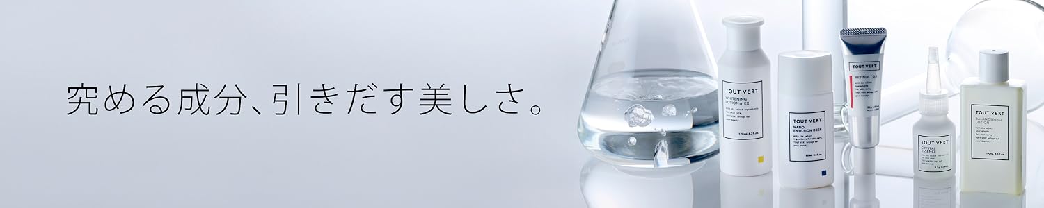 FAITH LAMELAR VELトライアルセット　トゥヴェールサンスクリーン 公式】SEVEN コスメ・美容 FAITH LAMELAR VELトライアルセット