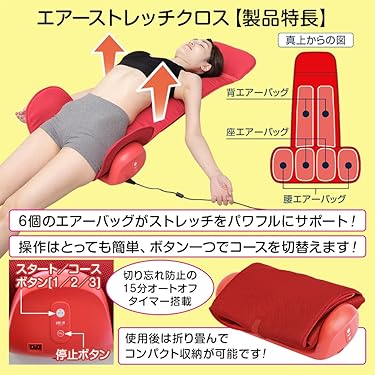 LIFE FIT エアー　t&c専用 LIFE FIT エアー t&c専用 ライフフィット エアー6 / ストレッチ