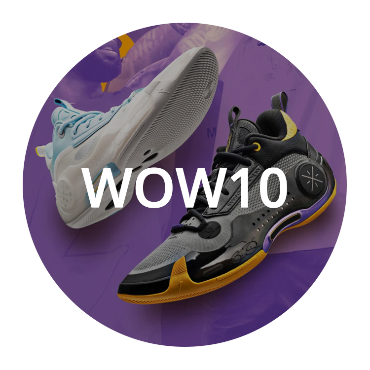 Amazon.co.jp: Li-Ning Official: WADE バスケットボール