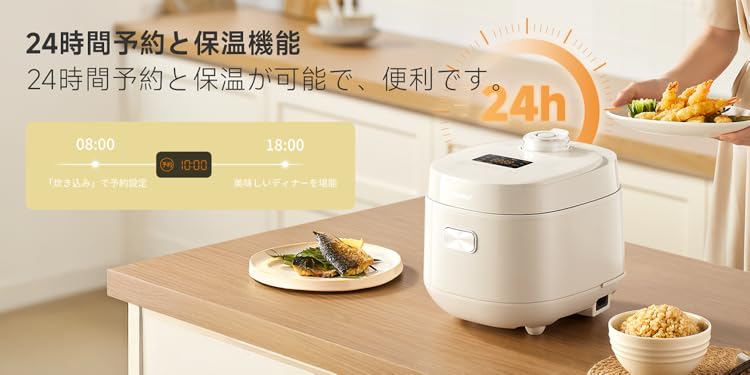 Amazon.co.jp: コンフィー(COMFEE'): 炊飯器
