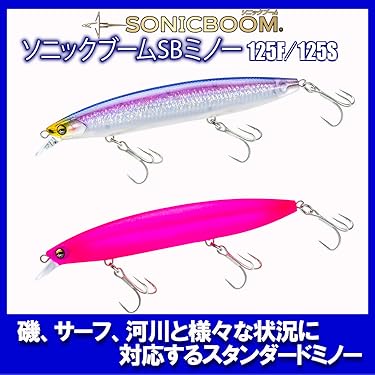 Amazon.co.jp: DUEL（デュエル）: 青物用ルアー