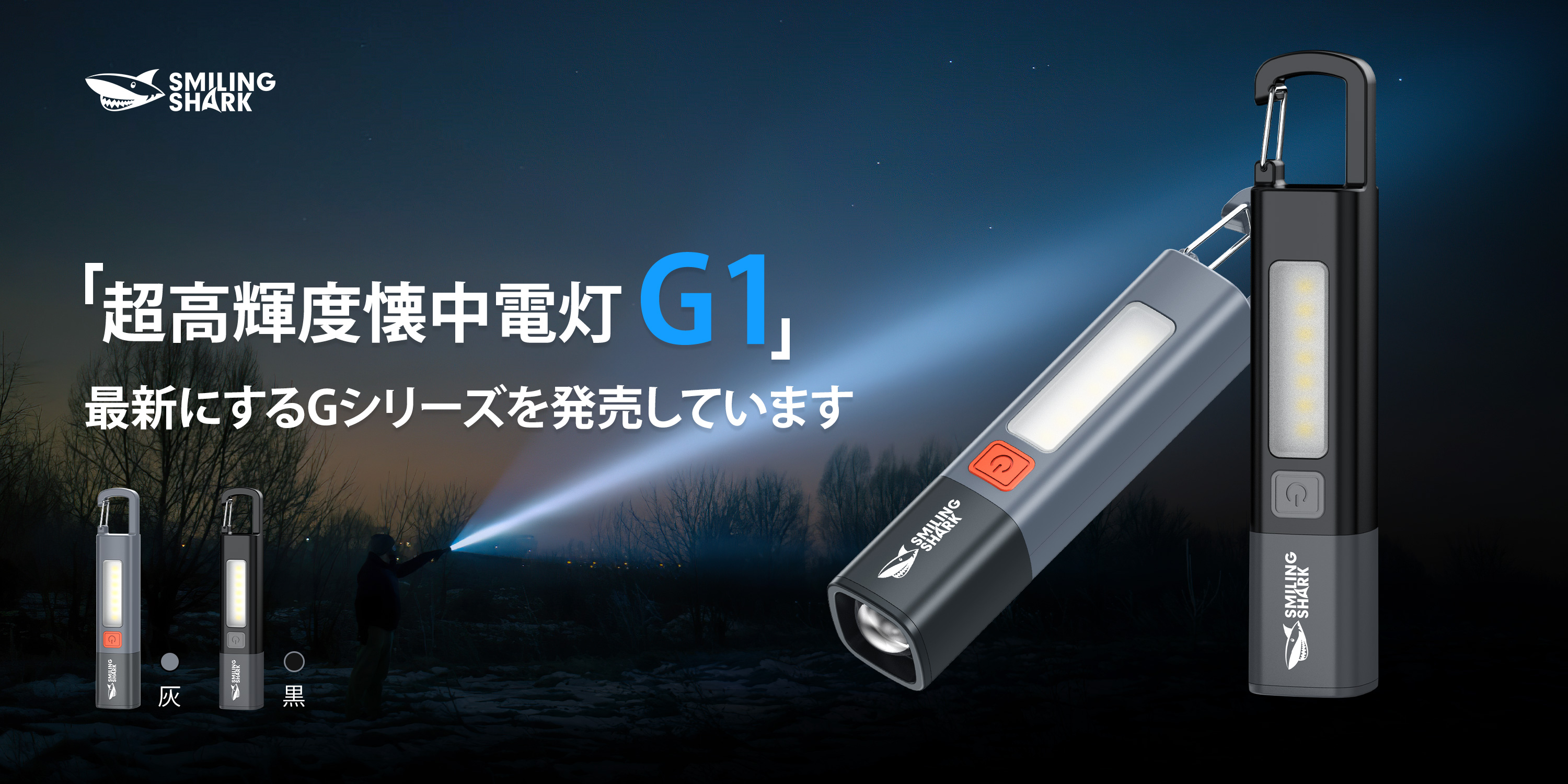 Sky laughさま専用 4966307386970_01.jpg