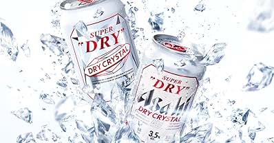 数量限定⭐️サッポロクラシック⭐️夏の爽快⭐️350ml × 24缶 サッポロビール サッポロ クラシック 夏の爽快 350ml ×24缶 価格