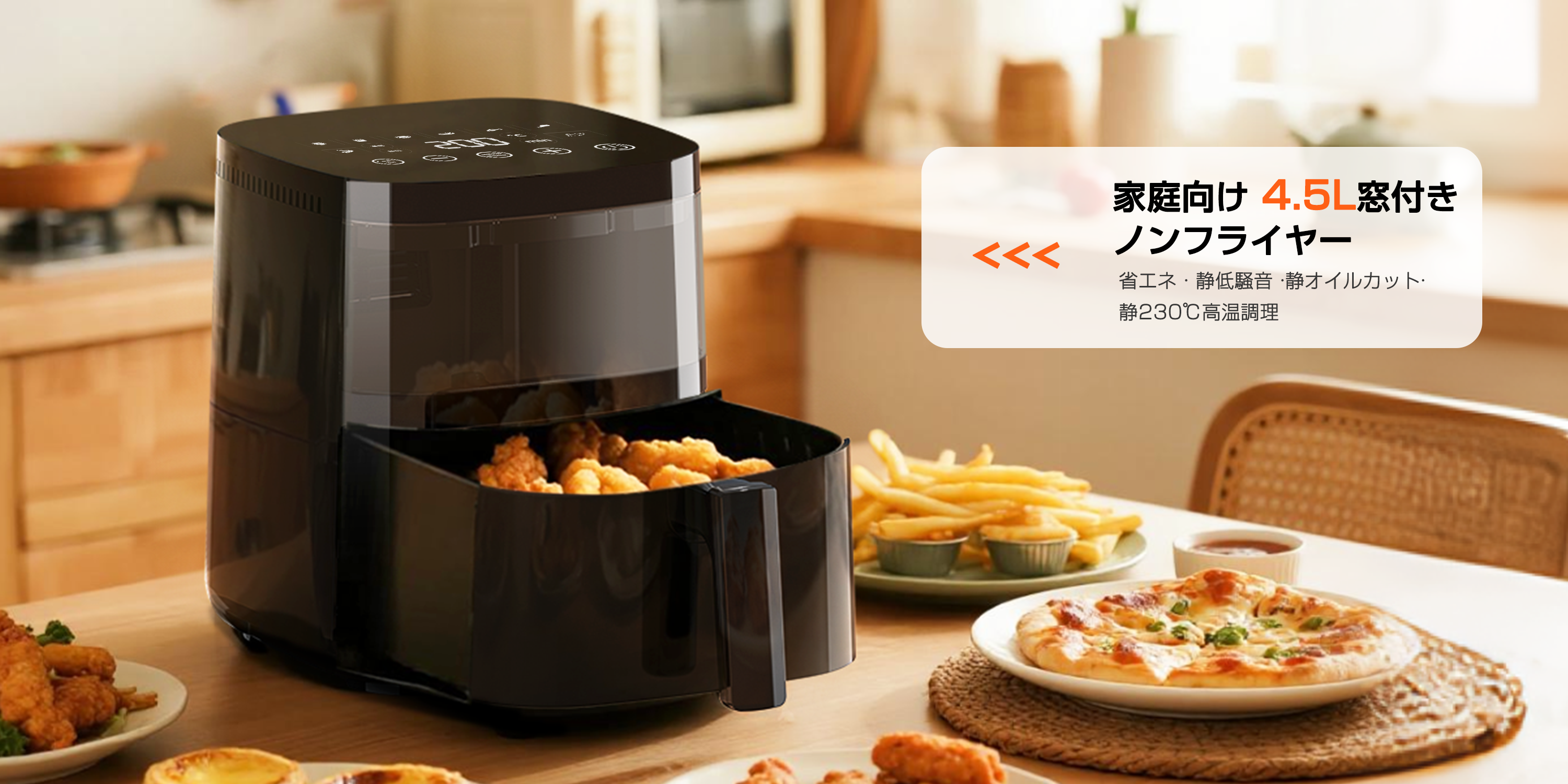 Amazon.co.jp: Wallfire: ノンフライヤー