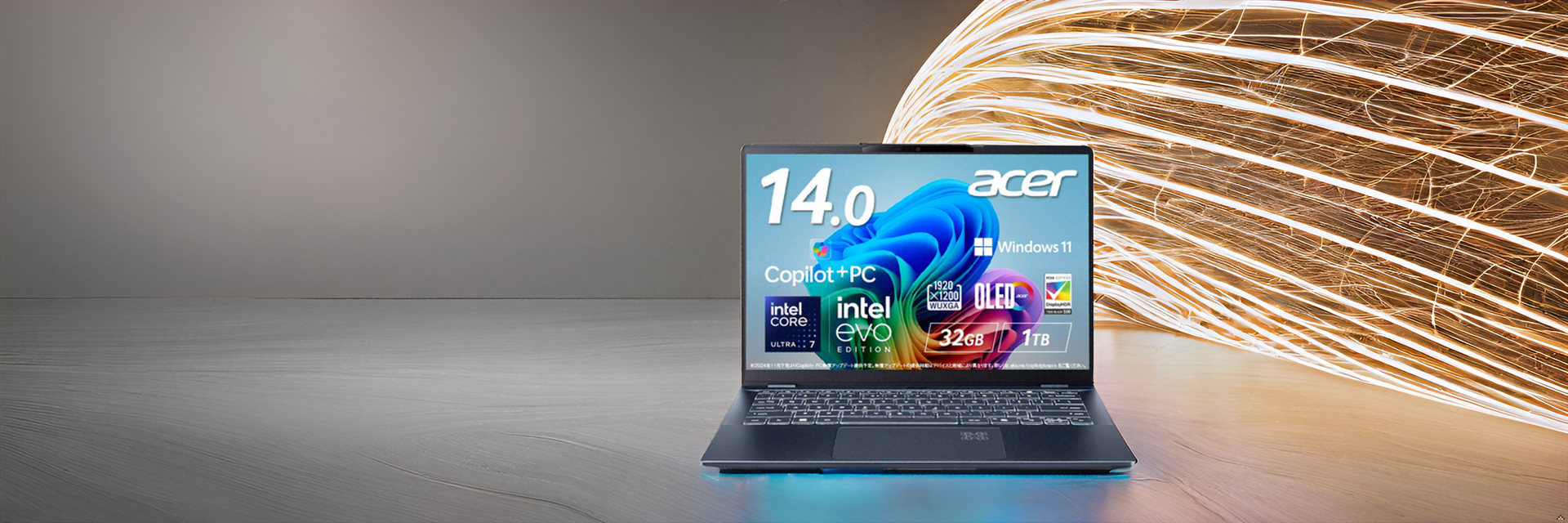 ✨美品✨acer✨第8世代✨ メモリ12GB✨新品SSD256GB✨office Acer 公式オンラインストア Acer Japan Official Store | 日本