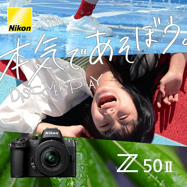 あらいぐま様Nikon ミラーレス一眼 ダブルズームレンズキッ Nikon (ニコン) ミラーレス一眼カメラ ダブルズームレンズキット