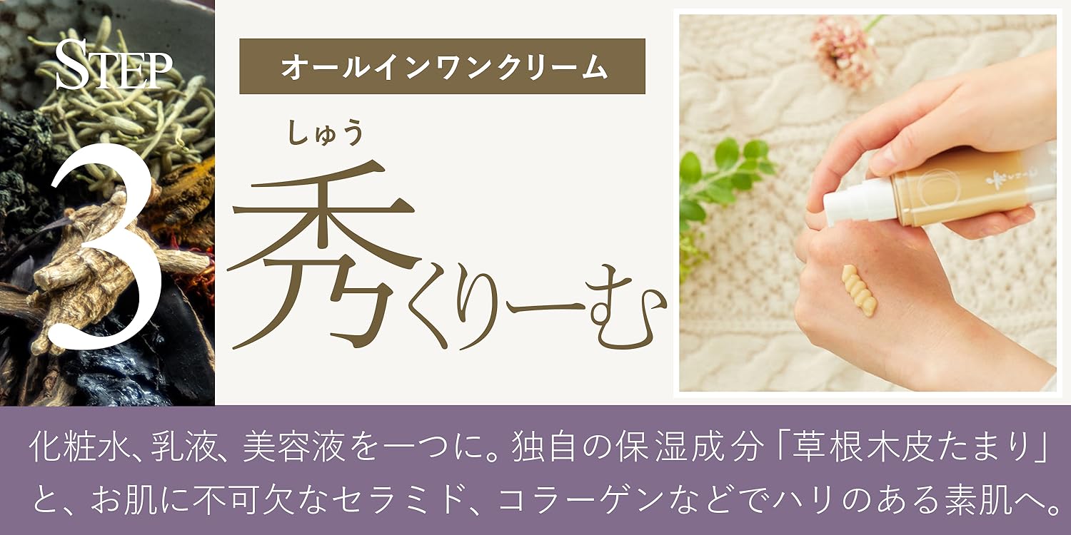 あきゅらいず 泡石 　大 110ｇ ×２個　【ゆうパケットポストミニで発送】 あきゅらいず 泡石 大 110g ×2個 【ゆうパケットポストミニで