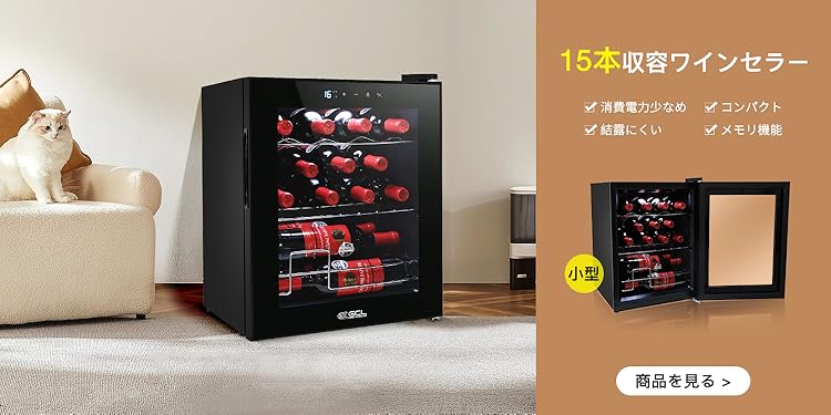 Amazon.co.jp: ECL ENERGY CHANGES LIFE