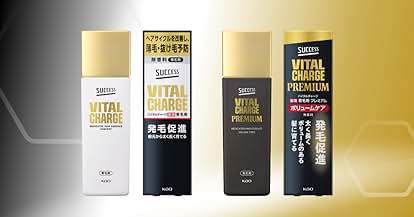 クオレ 薬用 サイトプライン200ml 2個 ＋28ml トラベルセット4本付き 楽天市場】【2本セット】クオレ AXI 薬用 サイトプライン MX